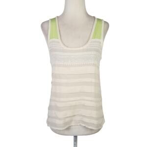 Maje Cream Lace Trim Silk Sleeveless Blouse Tank Top 2